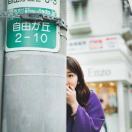沫嘉牛奶