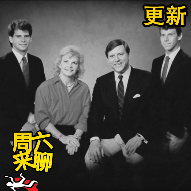 案件更新 - 肆拾 - 是什么原因让美国兄弟做出逆伦惨案？