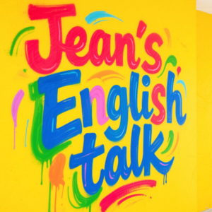 E7 谷爱凌最新播客采访 Lessons from Eileen's latest podcast interview