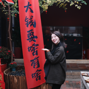 Vol.09 远离渣人、破事、烂摊子，养成超绝好心态