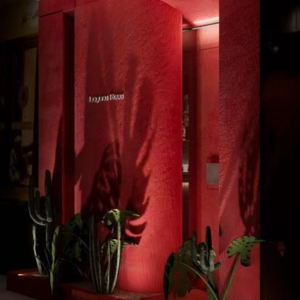 E21: 玛格丽特到底是谁