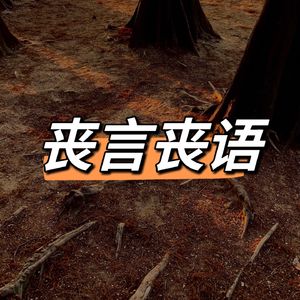 13.不同的mbti对待爱情观有什么不同？（上）