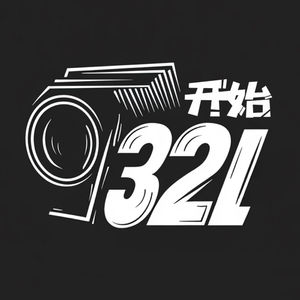 321开始