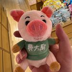 费小厨