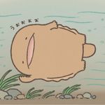Ratutu