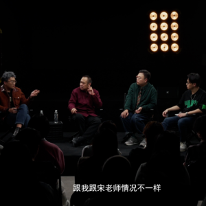 Ep6. 怎么找贵人?要不是刘震云,家里的六亩地一定是我的!