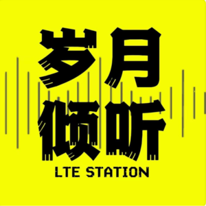 12生活篇章：岁月点滴|隔代亲：一场来自时光的“偏心”Vol.04