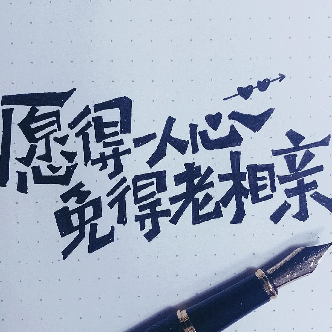 Vol.07 高学历相亲平台爆款女嘉宾揭秘985相亲局：看不懂黑话就别来相亲 episode artwork