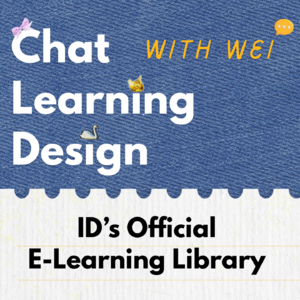 e-Learning官方资源：教学设计师的免费 Library