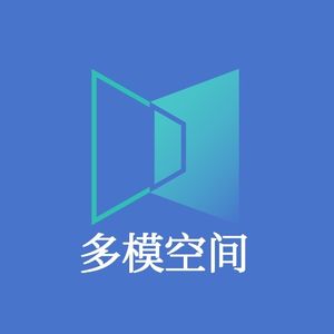 多模空间