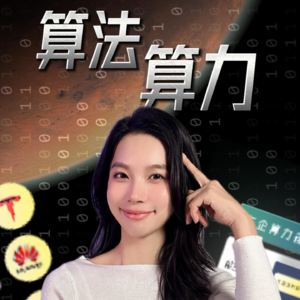 为什么说选辅助驾驶别只看算力，真相可能让你大吃一惊！