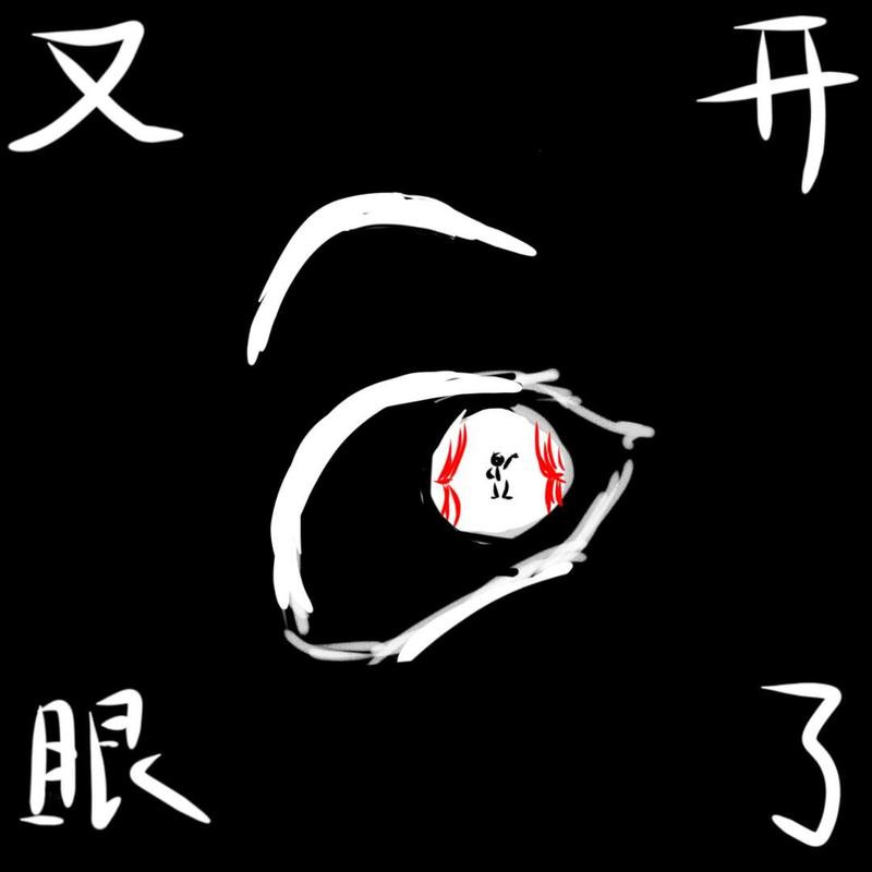 podcast-avatar