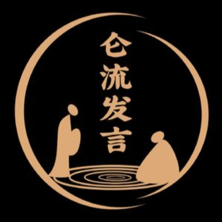 vol.12 没良心的化工人不是好编辑 episode artwork