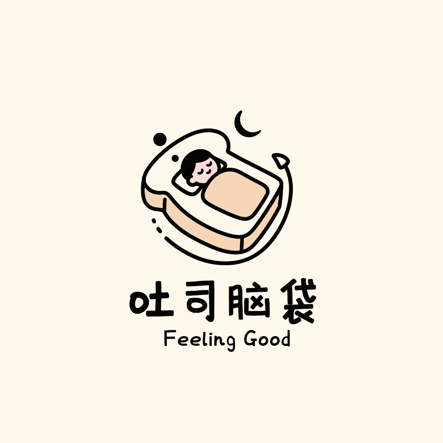 情绪处理第17期：重构负面思维：换个解读方式，烦恼少一半 episode artwork