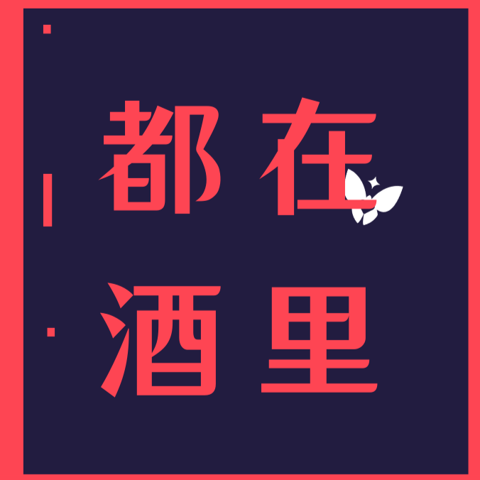 世界就是一个巨大的无畏契约 episode artwork