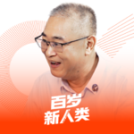 【vol.015】专访王京苏 | 辞官进山，他当了8年山区淘粪工