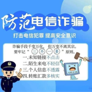 缅北被骗者自述经历