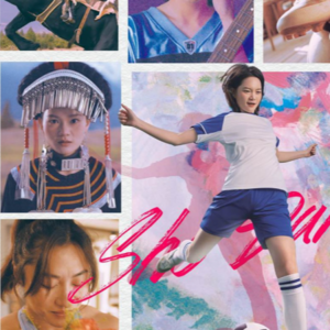 Vol.78 她力量觉醒！三八节营销 如何精准俘获女性消费者的心？