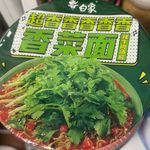 想吃烤肉啊啊啊啊啊