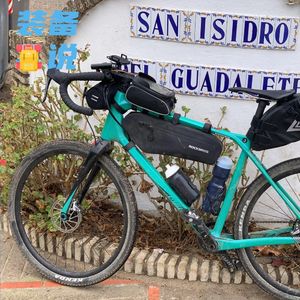 EP35: 车攒好了，还有哪些骑行配件非买不可？（下期）