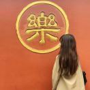 赴梦旅人