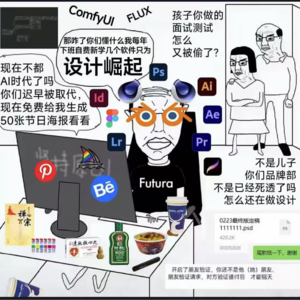 35.看到我的视觉晓得我大有来头