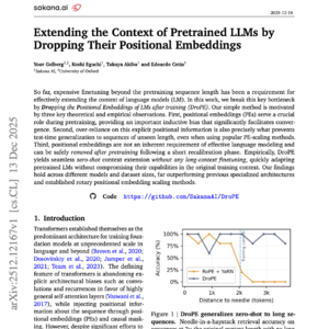 【第516期】DroPE：移除位置嵌入实现大语言模型零样本上下文扩展