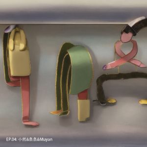 2025年的最后一天，我们在时间里拆开自己