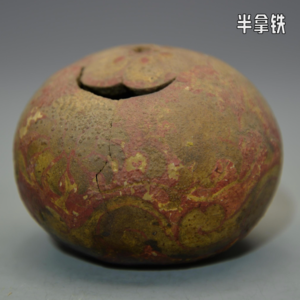 No.135 🧧 中国人千年理财史