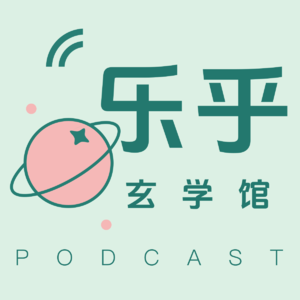 E03玄学+科学来解释，你的双生火焰灵魂伴侣究竟长啥样？