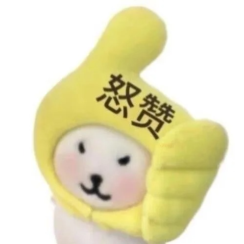 31.那不是失败，那是我的来时路 episode artwork