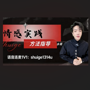 心理学|心态平衡法，摆脱情绪反扑，找回内心的“定海神针”