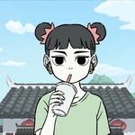 做一棵开心的树