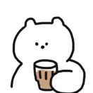 ReeRay