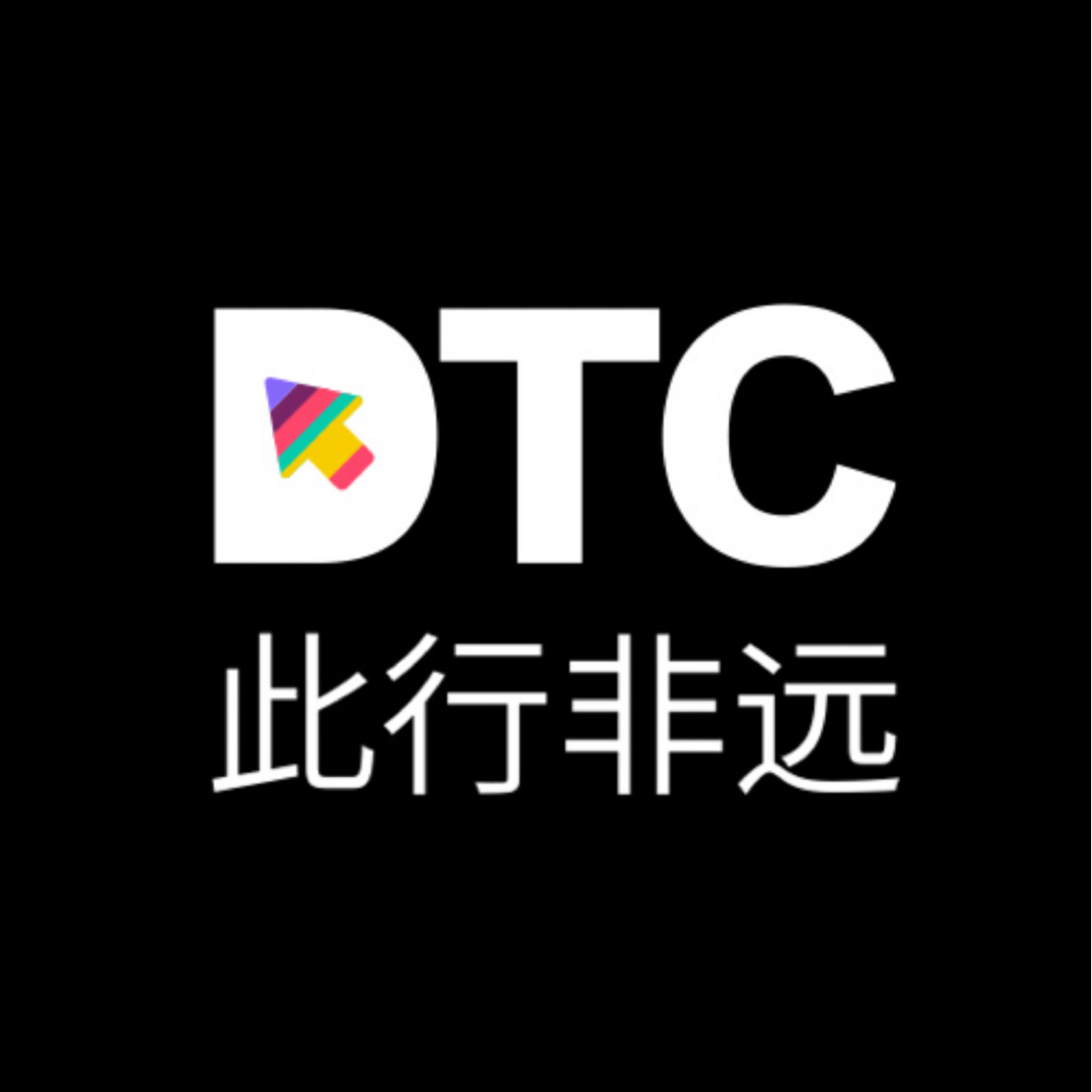 02快消大厂为什么要做DTC
