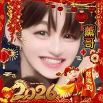 喜欢薰衣草的英宰