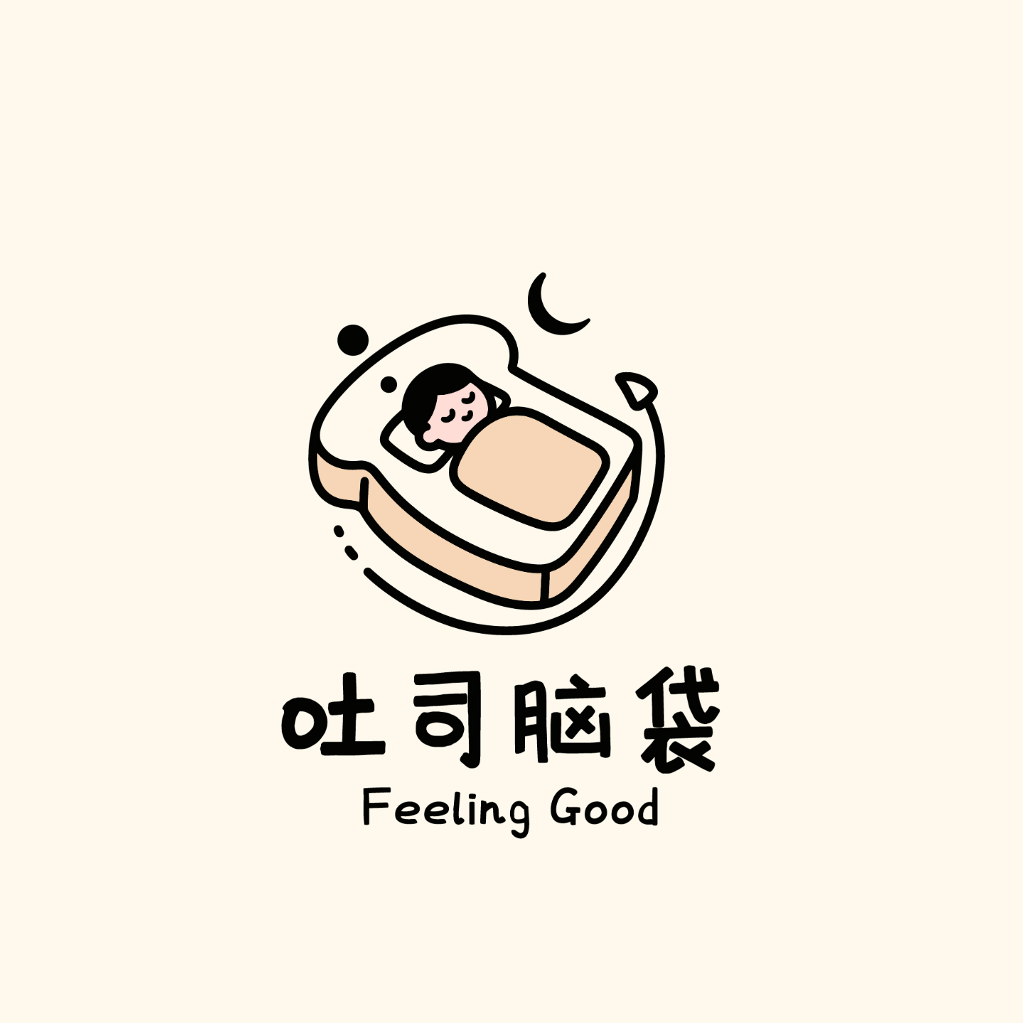 别再被“假故事”绑架人生了！3个小提问，改写你的人生剧本 episode artwork
