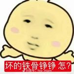 不吃香菜__榴莲