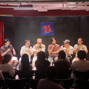 Feat. 好梦&马达&秋喜&道长|聊聊游戏 - 人生副本,打怪练级|Vol. 019