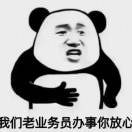 元气爆棚的宇宙小公举纟工