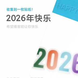 血会让我们疯狂