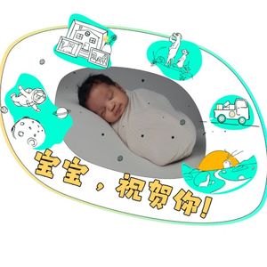 【BBM009】「宝宝，祝贺你」18个月 在婴儿和幼儿之间（上）