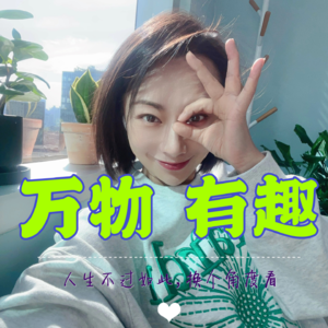 中金女员工自杀，我们必须要承认大部分时候能救我们的只有自己