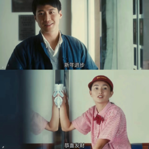 002. 在冬天等待秋天真正到来，直到春天