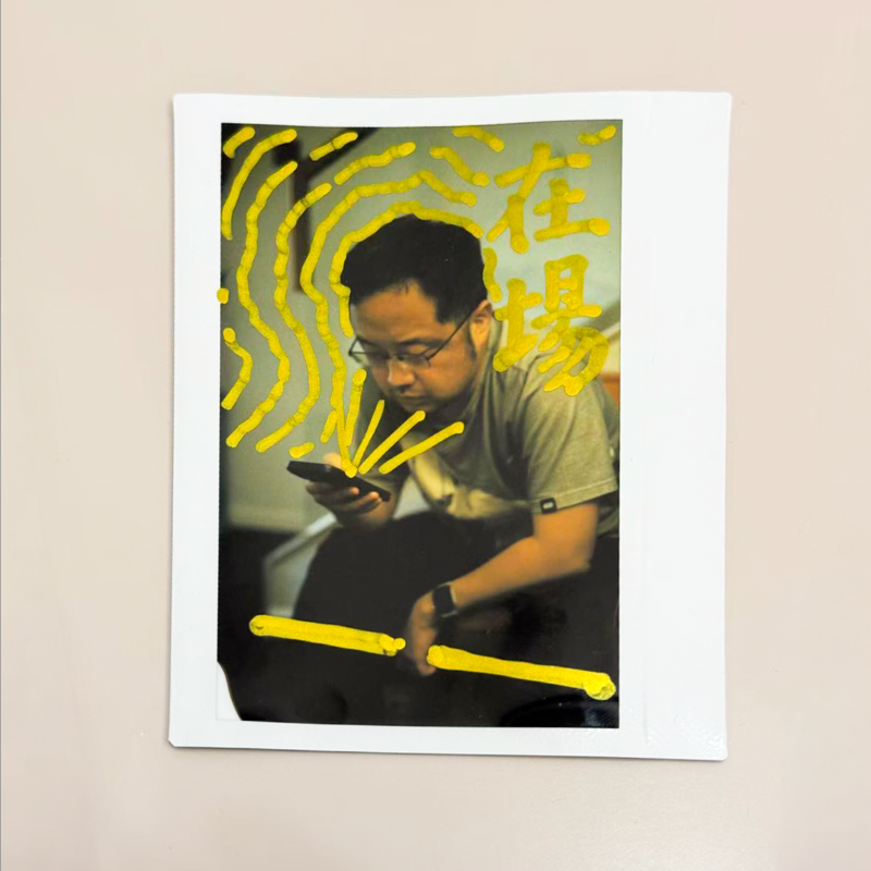 EP20 用 AI 生产内容的复盘之一:AI 知道你要什么吗? · Case Episode cover