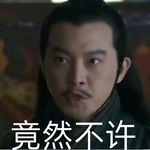 千珏o