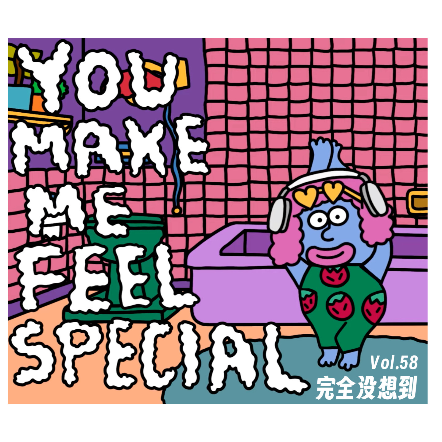 Vol.58 将演唱会进行到底 | 泰兰德奇遇记/到底谁在哄抬牛价/抢票小技巧 episode artwork