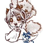 尹R