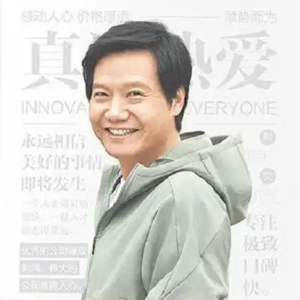 06:保持热情,共赴山海《小米创业思考》|财富