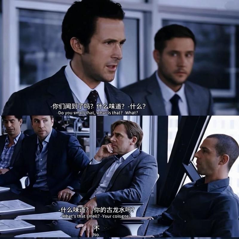E78.商业地产:事到如今,要怎么靠线下零售挣钱? Episode cover